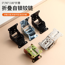 90��180���ۯB�q� ���i�p�x�����X����ײ��������ۯB�i�����q