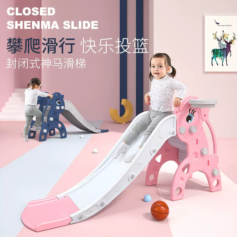 儿童室内外家用带楼梯折叠滑滑梯户外小型幼儿园宝宝小孩滑梯玩具