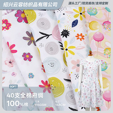 С���¶໨ɫӡ���󿗲�Դ�^���S40֧ȫ�޸��I���a����ֱ������