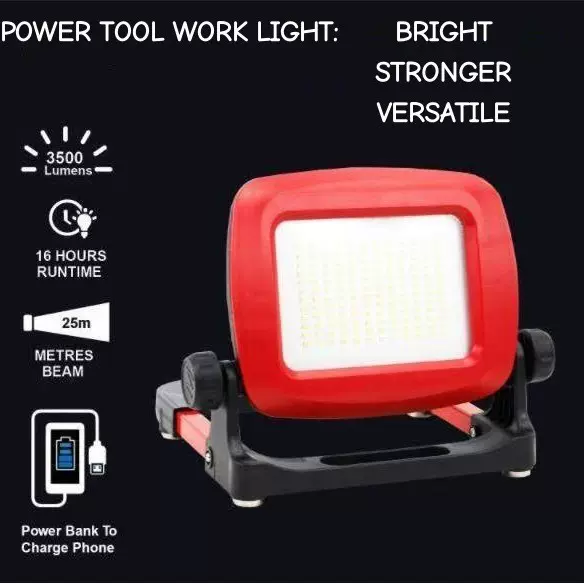 18V带挂钩带磁铁便携式三档工作灯可配牧田得伟博世米沃奇史丹利