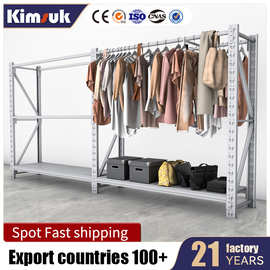 Clothes shelves 海外专供轻型衣服服装两层仓库仓储挂衣圆管货架
