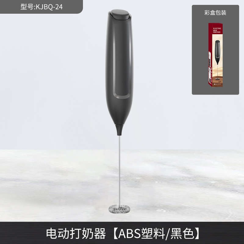 Xi Yin caliente portátil de acero inoxidable 304 mano de obra-ahorro de mano licuadora café Espumador de leche eléctrica