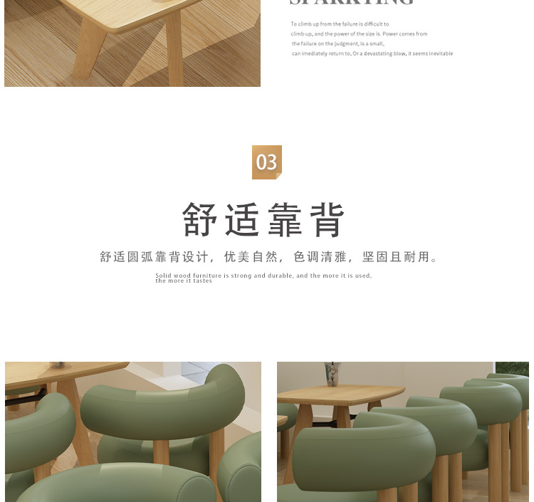 详情图片_20.jpg