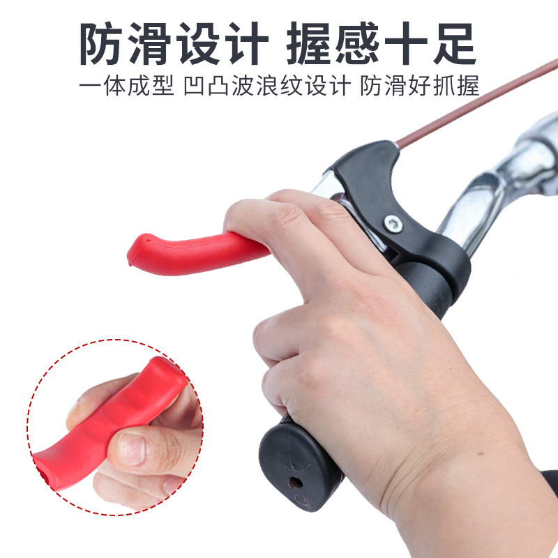 防滑刹车保护套减震自行车把手套电动车环保硅胶手柄套热销工厂销