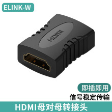 hdmiĸ��ĸ�D���^hdmi����ĸ���L�����^1.4��ֱͨ�B��hdmi�D���^