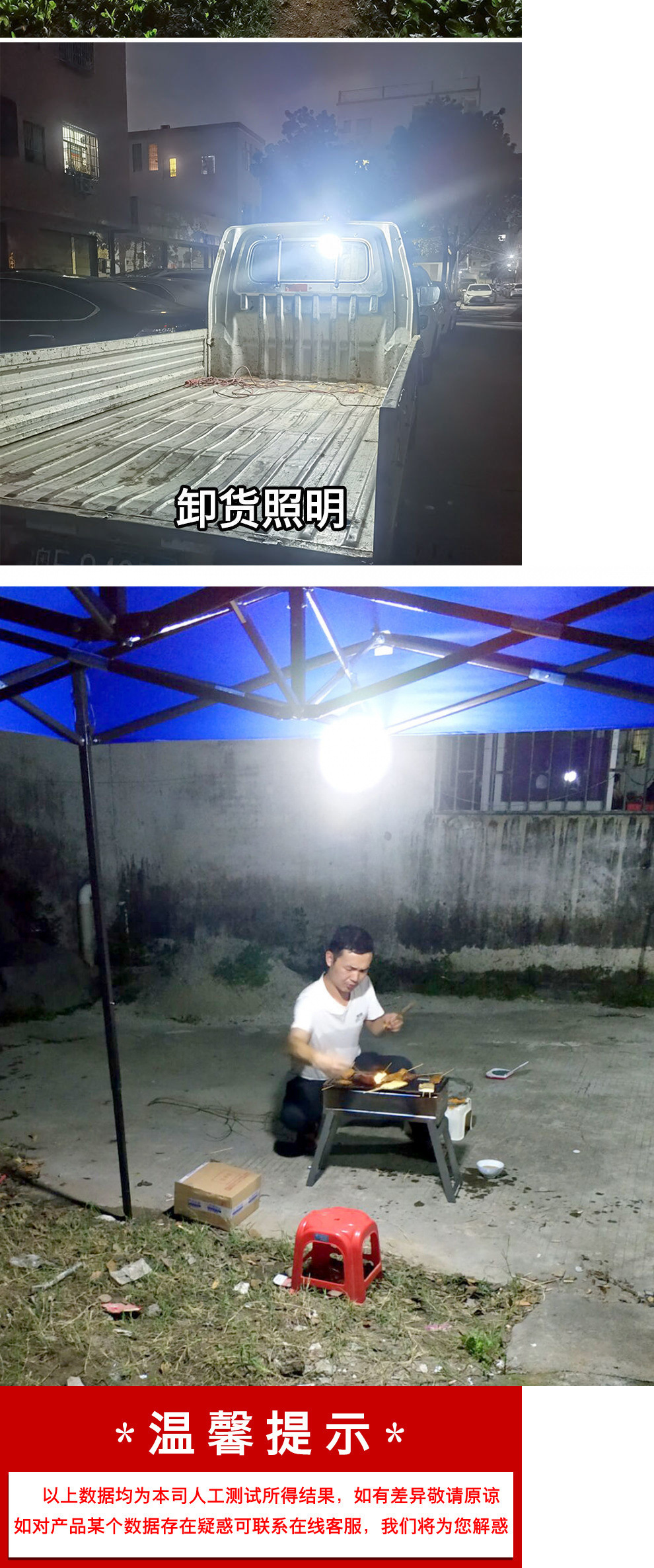 aa616ba8-78ae-4c62-9ce4-9cd66a768a66.jpe