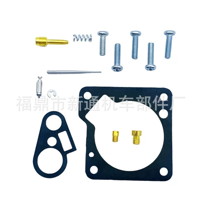 Motorcycle Carburetor Modification Carburetor