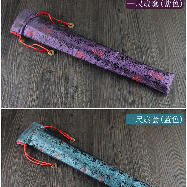 En stock transfronterizo Kung Fu ventilador de sonido ventilador de bambú ventilador de productos hechos a mano estilo chino regalo danza ventilador de comercio exterior ventilador