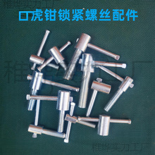 ̨���Q�i�o�ݽz����֔Q�ݽz�oñ�����{����˨���{�ֱ��ݽz