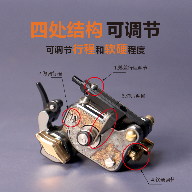 Máquina de tatuaje de metralla de motor V7R línea de corte de tatuaje profesional máquina de niebla todo en uno máquina ajustable suave y dura