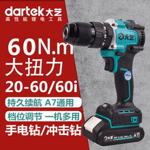 ˇ20-60荟oˢʽ_60i๦늄ݽzA7D