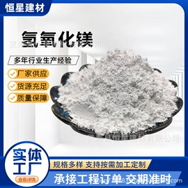 其他非金属;其他非金属;非金属粉末