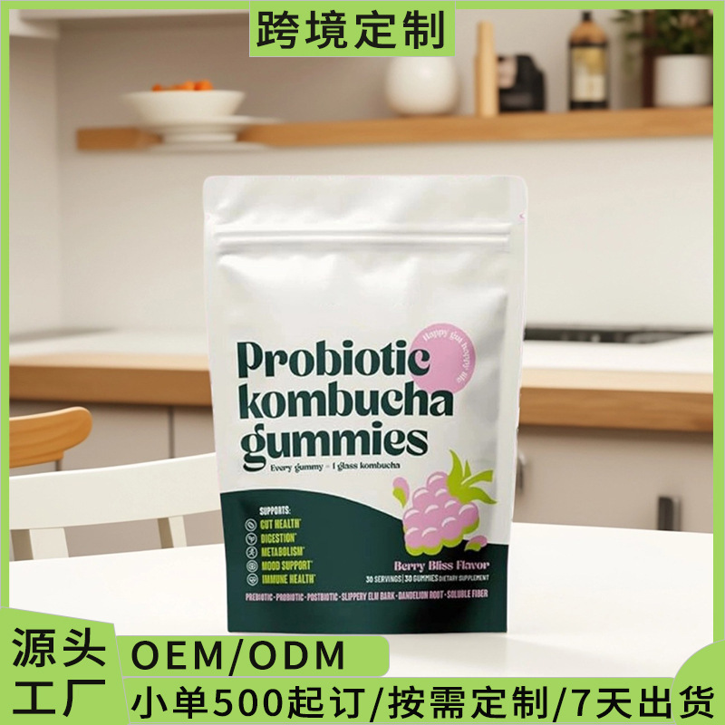 Cross-Border Customized Probiotic Kombucha Gummies with Elm Bark Probiotics Cross-Border Customized Probiotic Kombucha Gummies with Elm Bark Probiotics