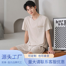�ļ���ʿ˯�¼��޶������^�A�I����͸��95%�޺��s�ְּҾӷ����b