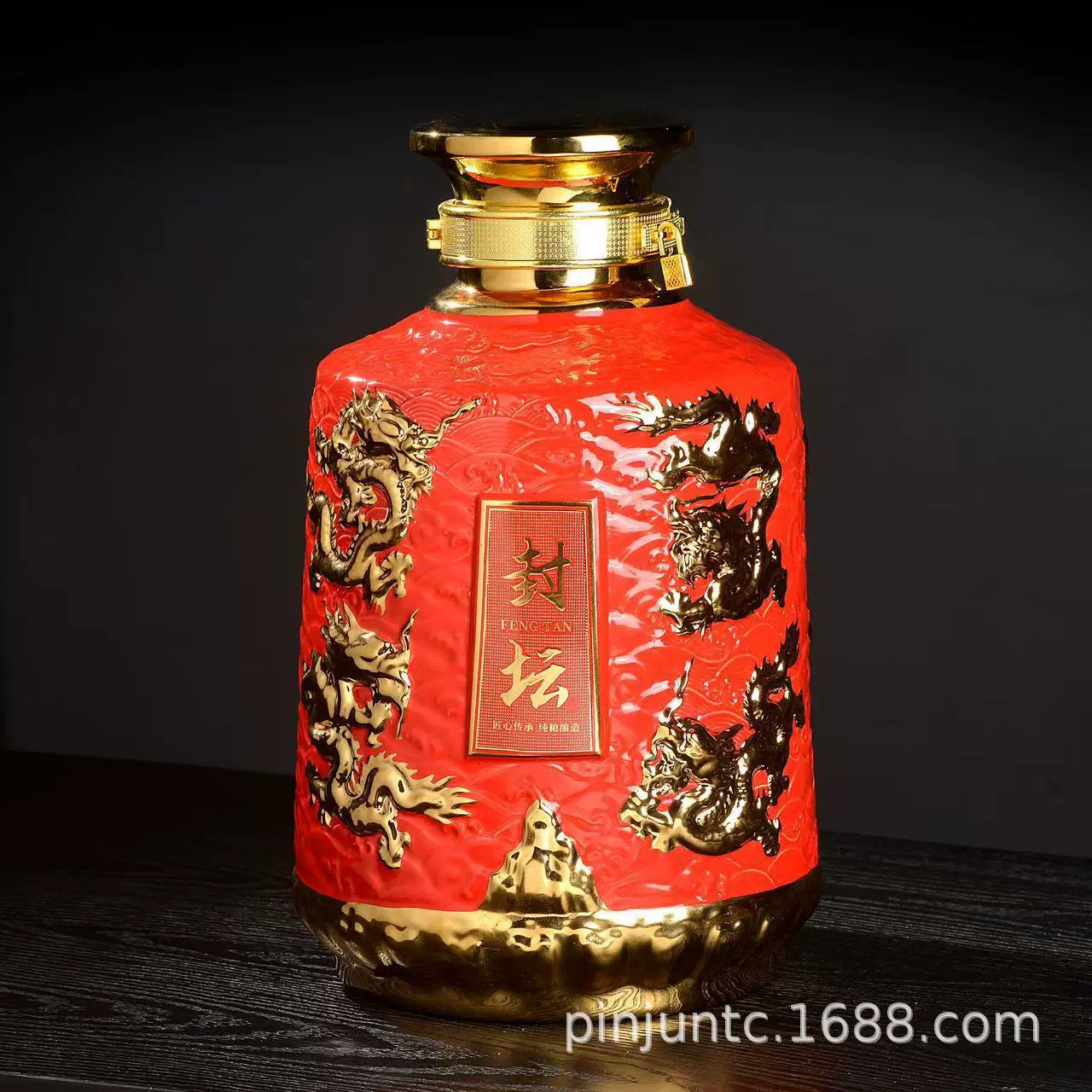 景德镇陶瓷酒瓶20斤装高档酒瓶酒龙至尊创意艺术摆件空酒坛酒瓶