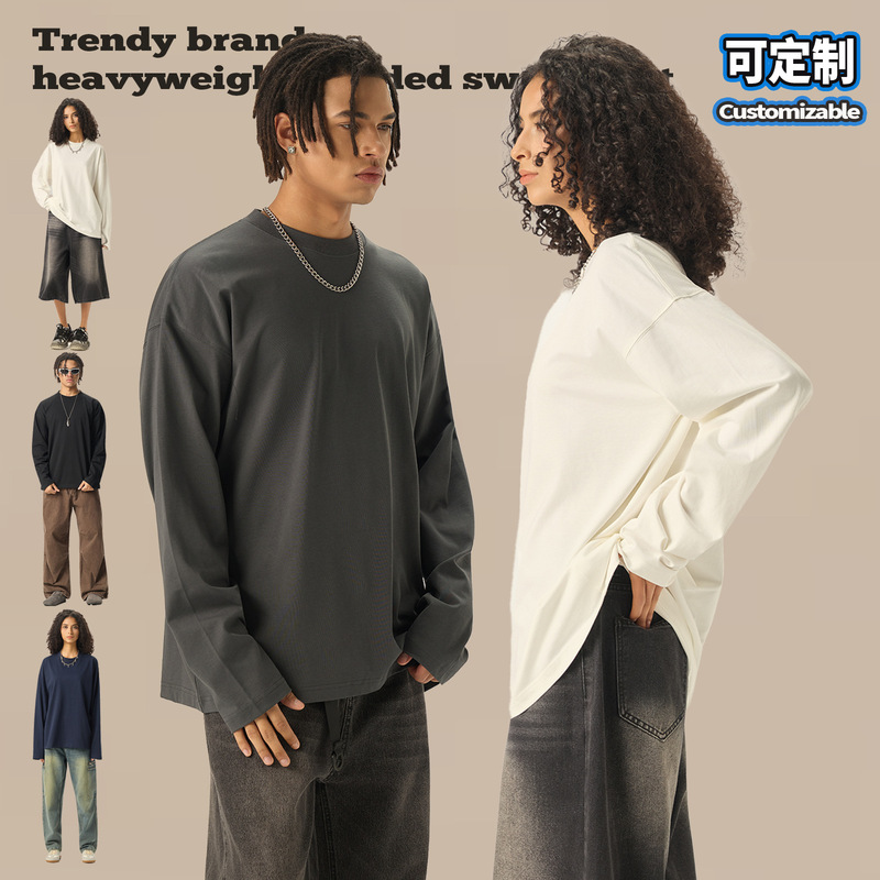 RSメンズ | 32S ダブルヤーン「クリーンフィット」 270G ピュアコットン ヘビーウェイト 長袖 Tシャツ メンズ ヨーロッパとアメリカ フォグ 長袖 T|undefined