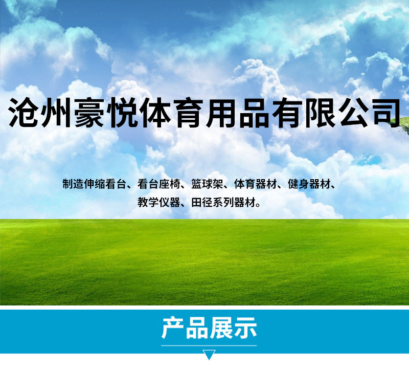详情-01.jpg