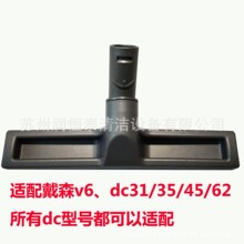 �m�ô�ɭ���m���Rëˢ���^Ӳ�ذ�ˢV6V7V8V10v1115������D���^��