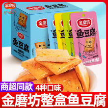 ��ĥ���~����20g*20�����fС��ʳ������������ζʳƷ������eС��