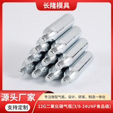 12g������̼�ݼy��ƿ 3.8Lơ��Ͱ���С�ƿ CO2Һ�����w��ƿ