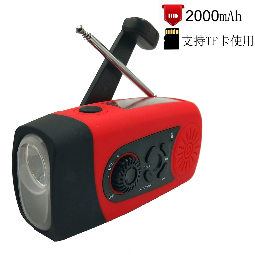 Многофункциональная карта радио мини-фонарик карманный аварийное радио солнечная рука радио