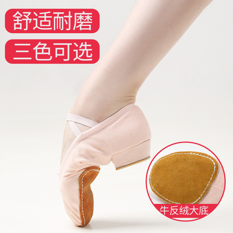 Buscando pan er adulto Examen de Arte Negro mediados talón lona del maestro zapatos de baile étnico de fondo suave para niños con tacón