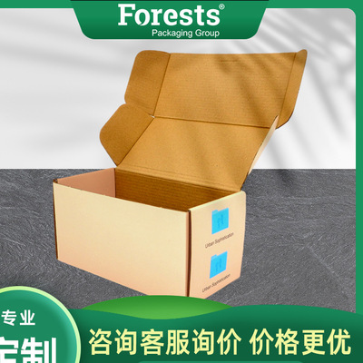 printing technology support fold Box printing Domestic and foreign cowhide carton books packing Carton packing