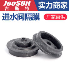 �RͰˮ������m��T0T0�������Mˮ�y��ˮ��ֹˮ�z�|ƤȦ�ܷ�|���