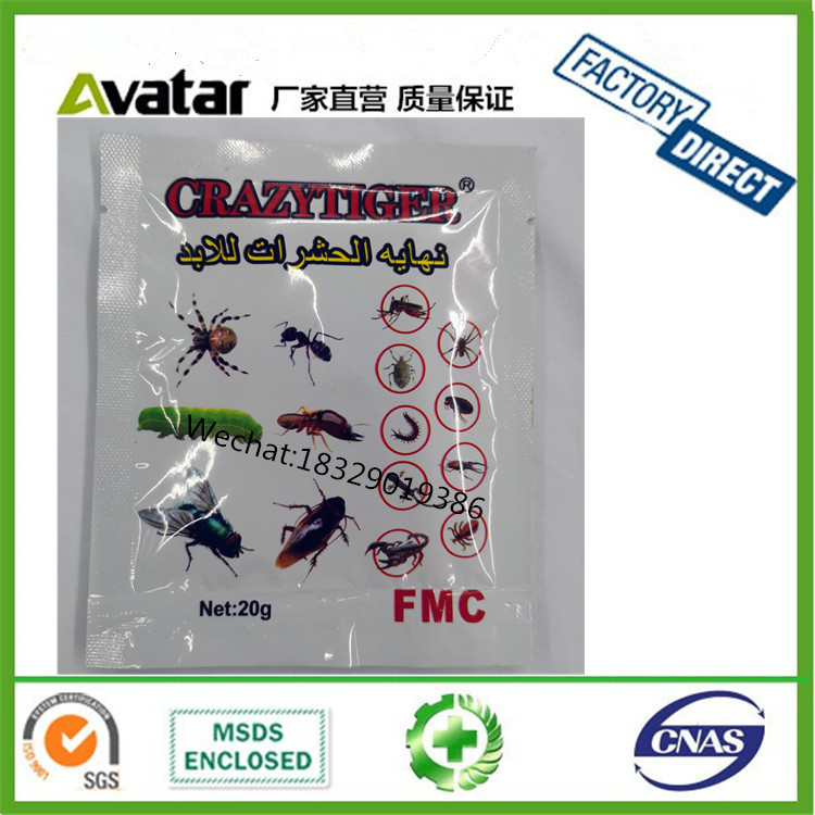 IMG_20191205_140148_副本