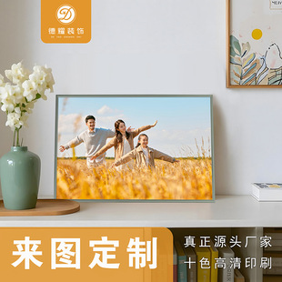 �F���p�ݘOխ�͏d���P�����^���b��k���Ғ쮋���S���l������x