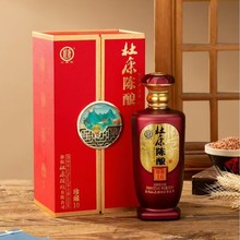 �ſ��������ʮ52�ȝ����Ͱ׾�����6ƿ���Z����������lԭ�