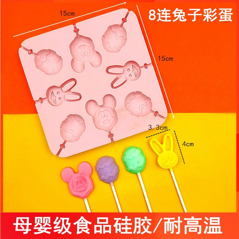 Molde de silicona de grado alimenticio molde de piruleta para el hogar molde de palo de queso de caramelo casero DIY 12 piezas