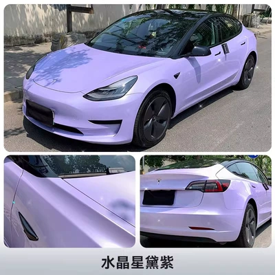 Crystal Rouge Powder Ceramic Black — Auto Color Change Film - crystal-star-purple-double-layer-152m165m