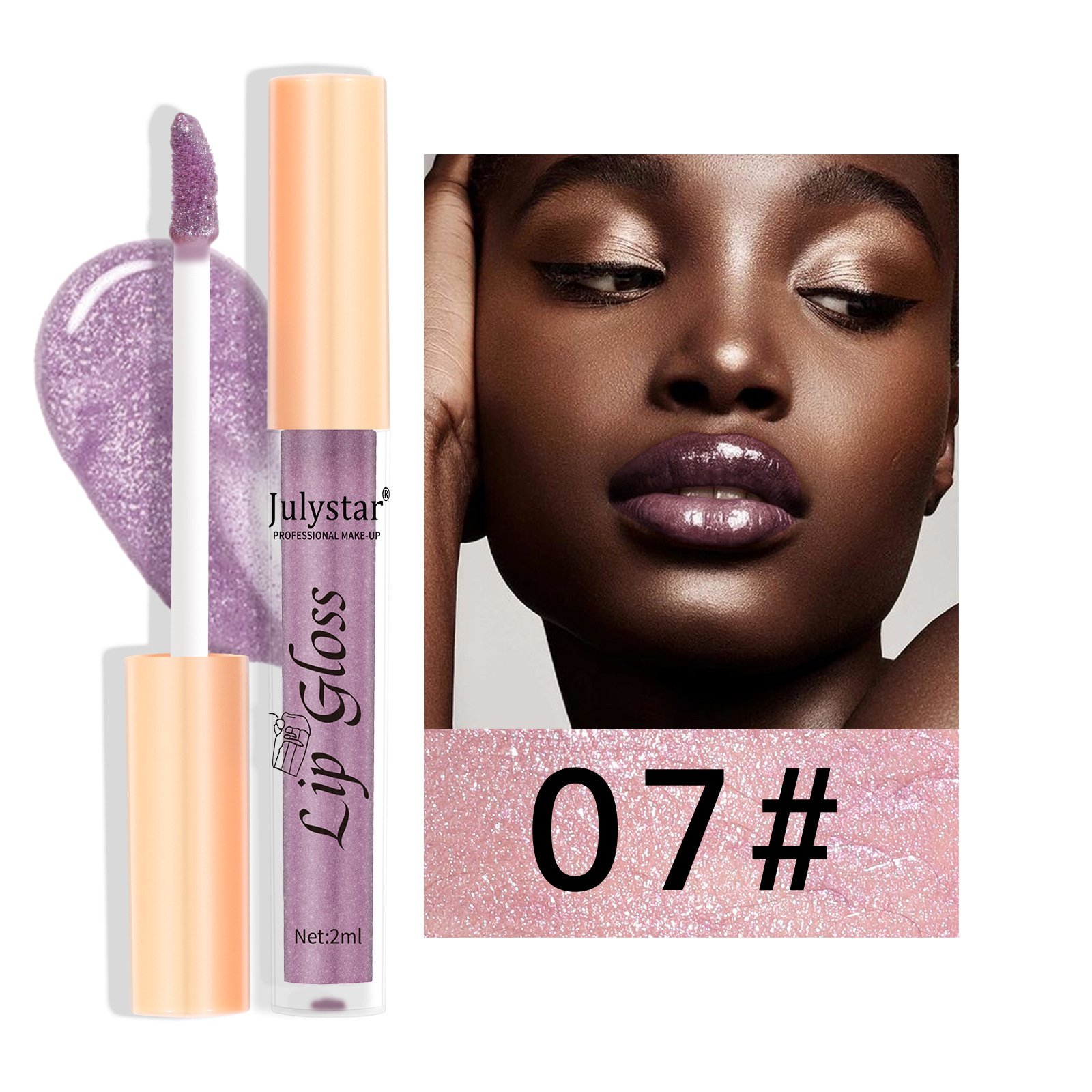 Cross-border makeup lip gloss 8-color pearlescent lip gloss, European and American lip and cheek dual-purpose lipstick, easy-to-apply lip gloss undefined