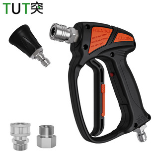 �羳�¿�߉�ˮ��4500psi�߉���ϴ�Cϴ܇ˮ�����~�Ӻ��y���y