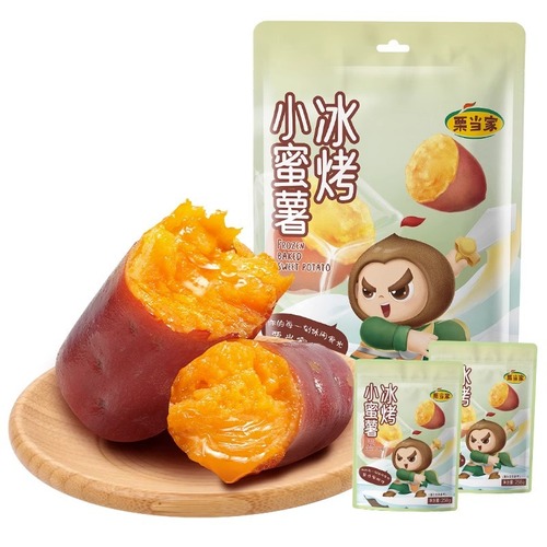 Liu Dang Jia Small Pack Ready-to-Eat Famous Ice-Baked Sweet Potato Office Dessert Zero Fat Meal Replacement Snack Original Sweet Potato