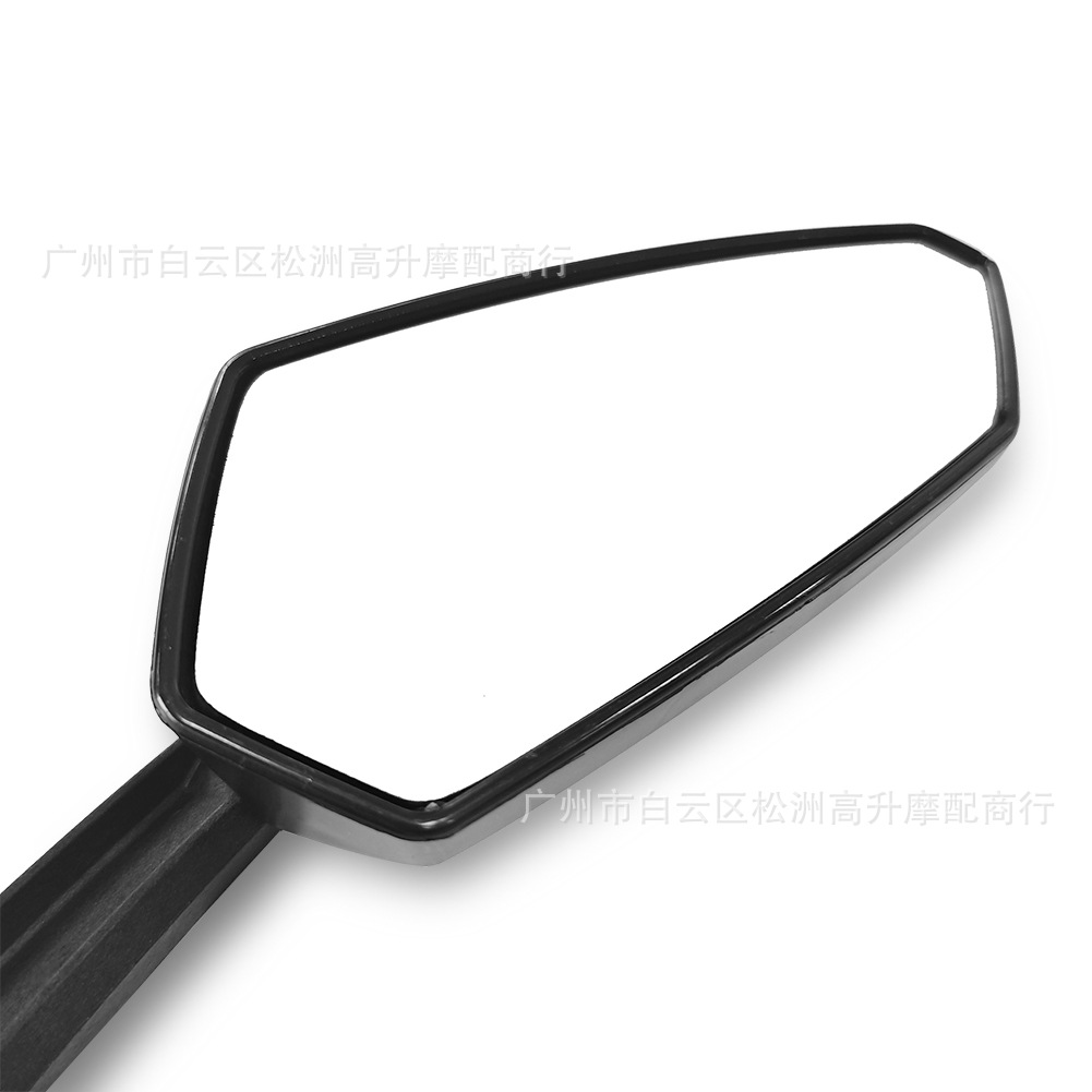 Motorcycle Street Bike Modified Rearview Mirror Suitable for Z750 Z1000 Cb1000R Mt09 Mt07 Reflector
