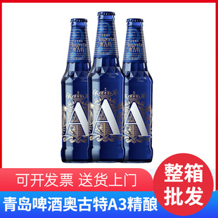 �������l���uơ�ƊW����A6 A3ơ��10.7��ȫ�����ơ�� 480ml*12ƿ