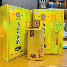 飞天不老酒窖龄60酱香型53度500ml*6送礼商务招待白酒，支持一件