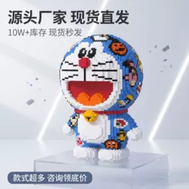 拼图、拼板;积木类;捏捏乐