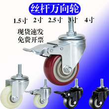 �羳�o�����f��݆ M8-M12 �p�S�г���40kg-75kg