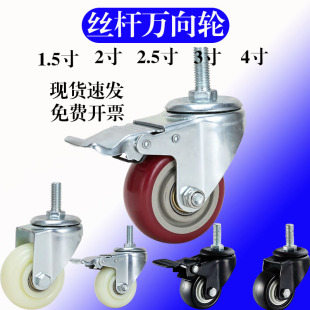 �羳�o�����f��݆ M8-M12 �p�S�г���40kg-75kg