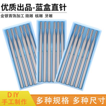 �{�І��Xֱ��ᘺ˵�����΢����y����һ�w�u�㊵�2.35mm����