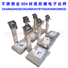 ߾ȷӳ ȫ304|P̨ ƄӋ̨Q