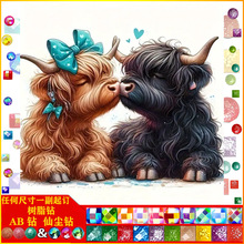 ���|AB�ɉm��֬��ʯ������ţ�¿�M荿͏d�N�ʮ�ֽ����g�b�