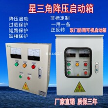 �����ǽ���������30KW늙Cܛ���ә�75ǧ����늿�����15 22 40 55