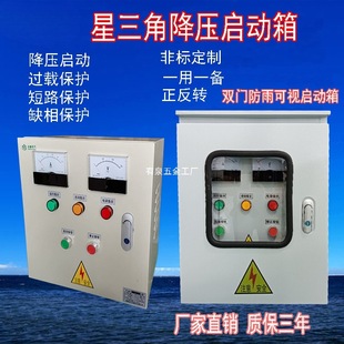 �����ǽ���������30KW늙Cܛ���ә�75ǧ����늿�����15 22 40 55