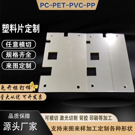 工业产品胶带;电子产品胶带;辅助包装材料