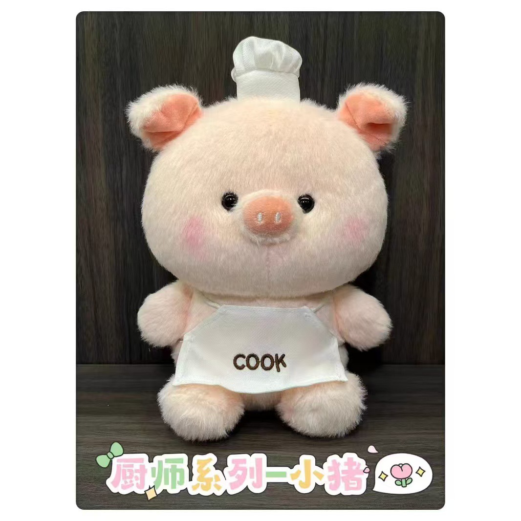 Juguetes de peluche al por mayor transfronterizos tráfico lindo nuevo muñeco de máquina de muñecas de ocho pulgadas lanzamiento de boda pequeño lote de muñecos