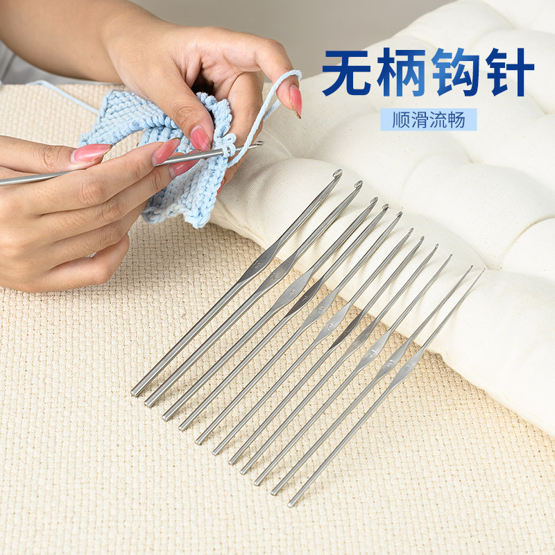 P616 wholesale hookable stainless steel hand-polished handleless crochet hook set knitting toy yarn tool Chaozhou
